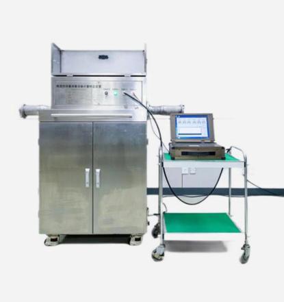 Laboratorieutstyr