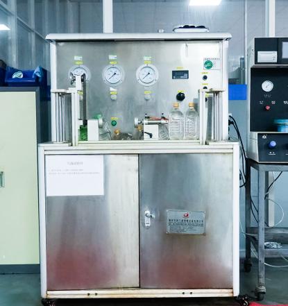 Laboratorieutstyr