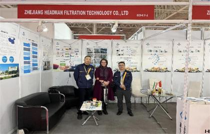 Fra 4. til 7. november deltok selskapet vårt på den 17. internasjonale utstillingen for gruveindustri, mineralindustri, gruvemaskiner og utstyr, veibygging (Iran Conmin 2023)